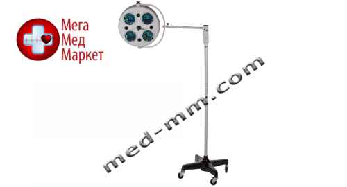 Купить Светильник операционный L734-II четырехрефлекторный передвижной цена, характеристики, отзывы